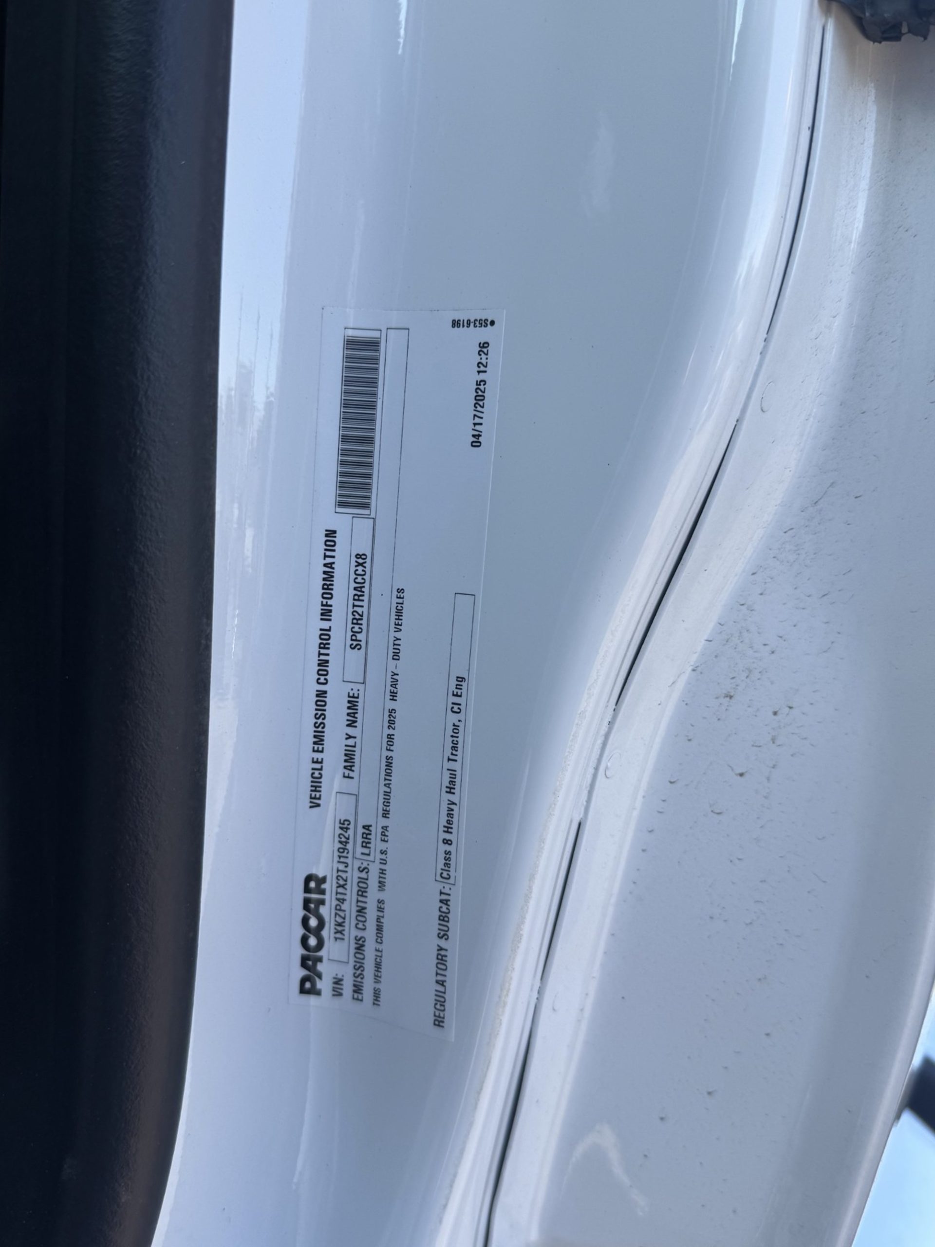 2026 Kenworth T880 TJ194245-11 2026 Kenworth T880 TJ194245-11