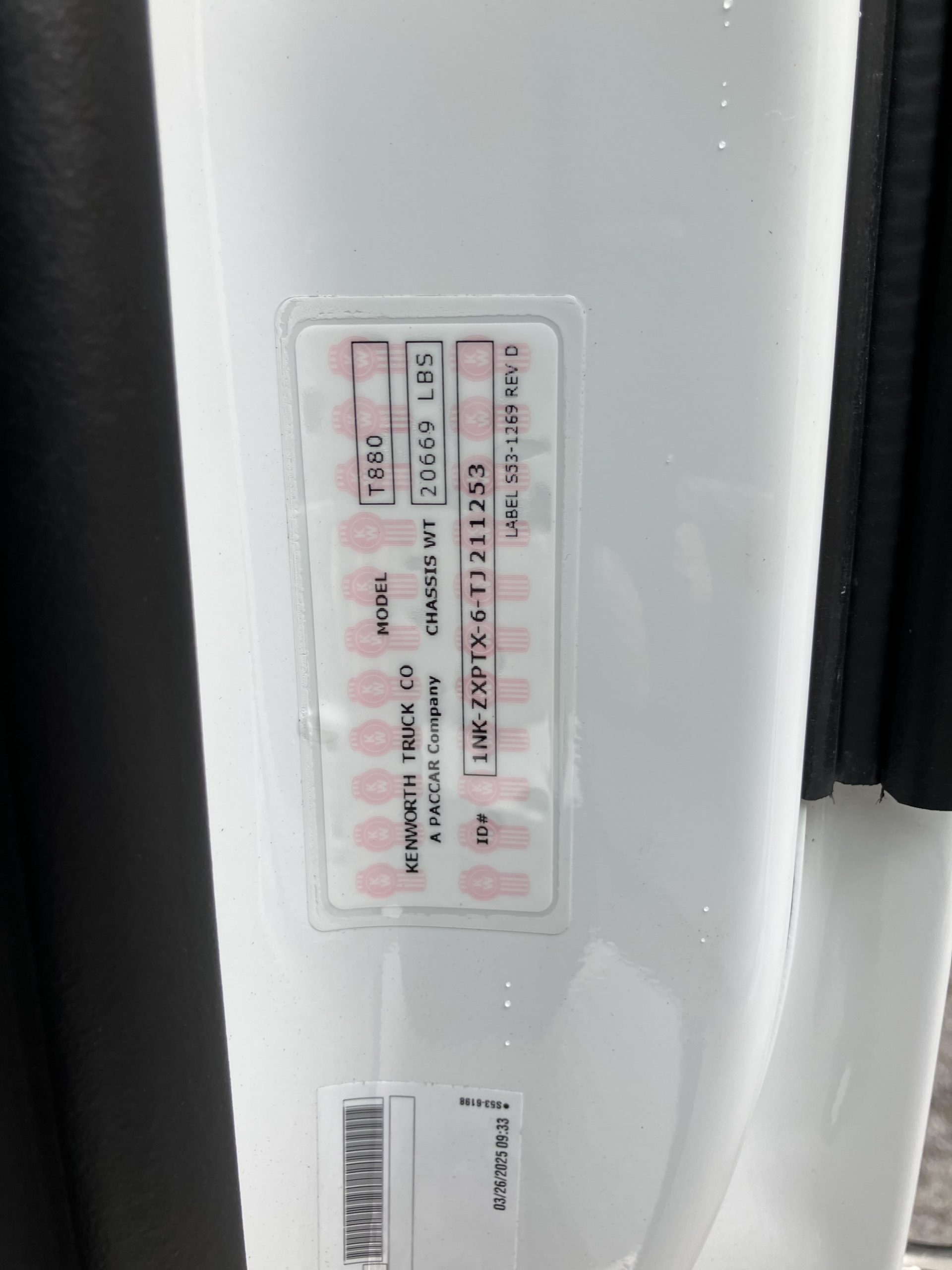 2026 Kenworth T880 TJ211253-13 2026 Kenworth T880 TJ211253-13