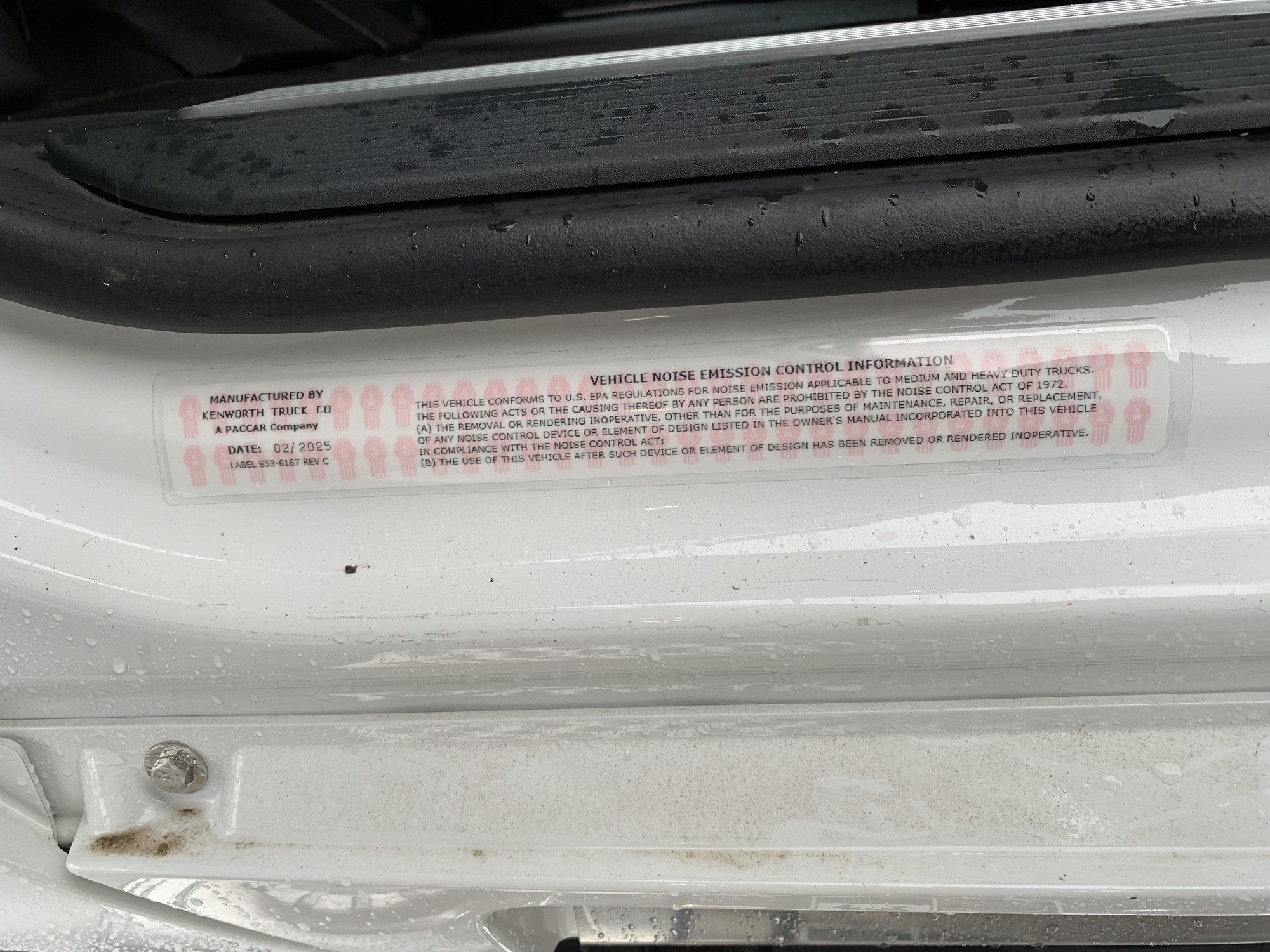 2026 Kenworth T880 TJ193716-08 2026 Kenworth T880 TJ193716-08