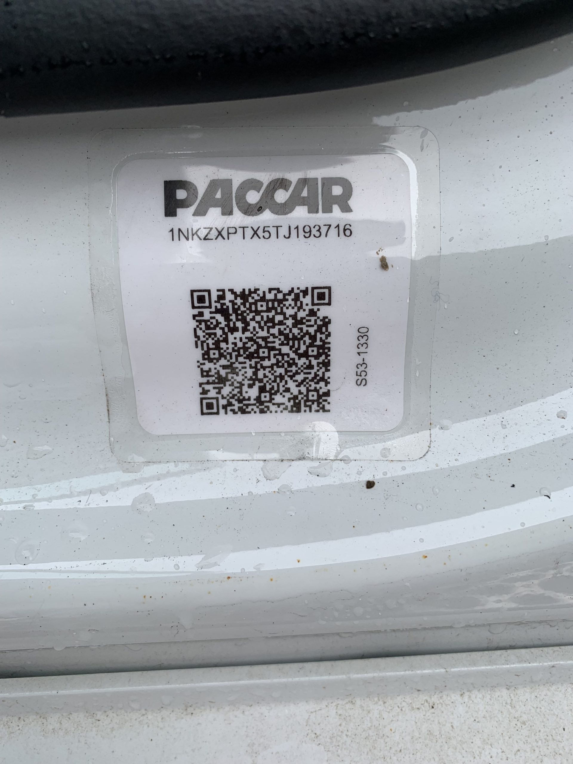 2026 Kenworth T880 TJ193716-09 2026 Kenworth T880 TJ193716-09