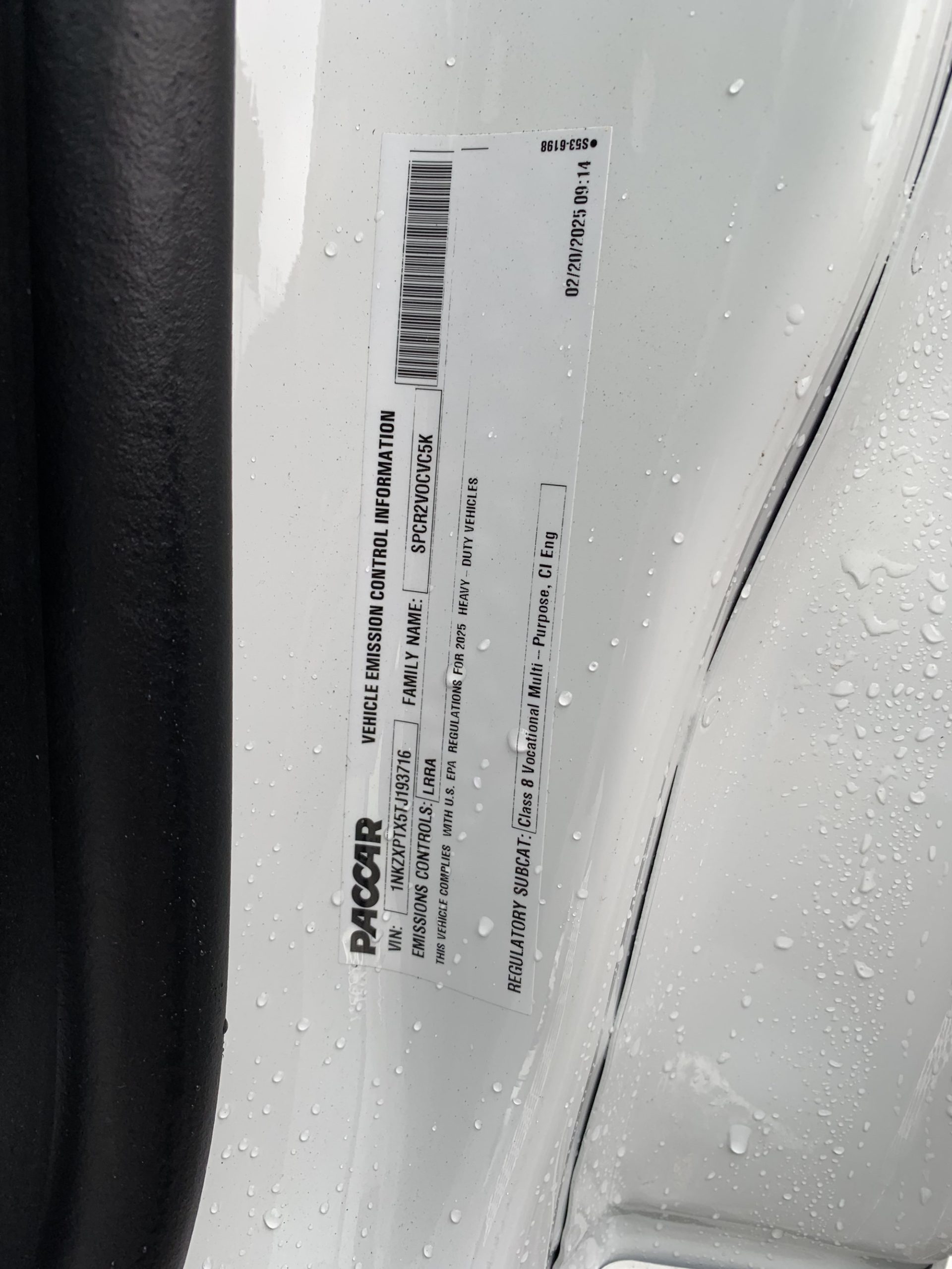 2026 Kenworth T880 TJ193716-10 2026 Kenworth T880 TJ193716-10