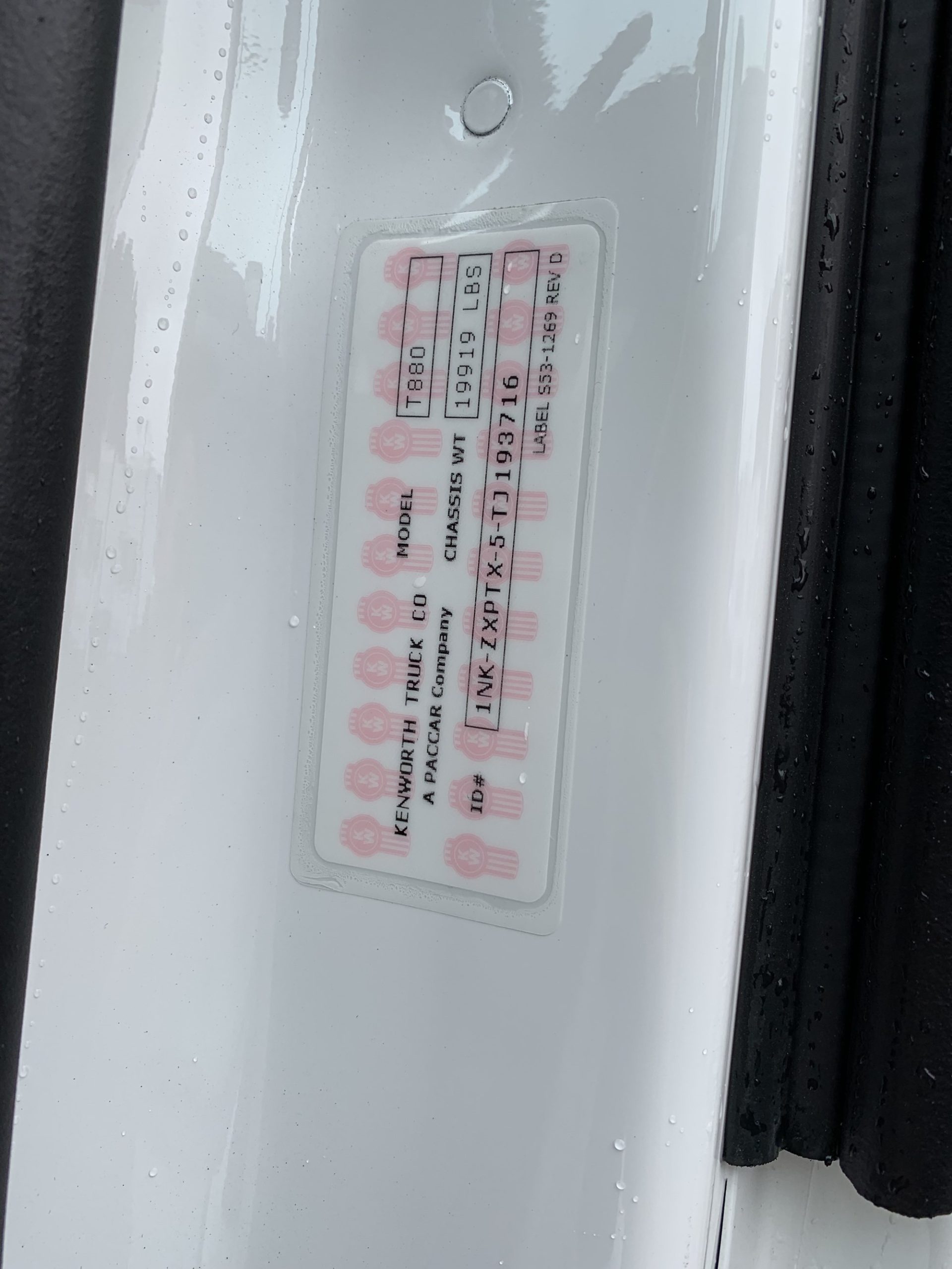 2026 Kenworth T880 TJ193716-11 2026 Kenworth T880 TJ193716-11