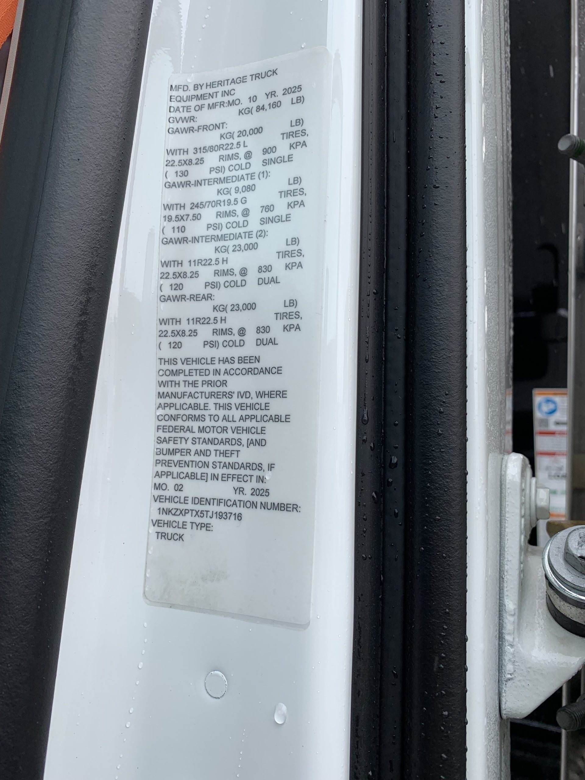 2026 Kenworth T880 TJ193716-12 2026 Kenworth T880 TJ193716-12