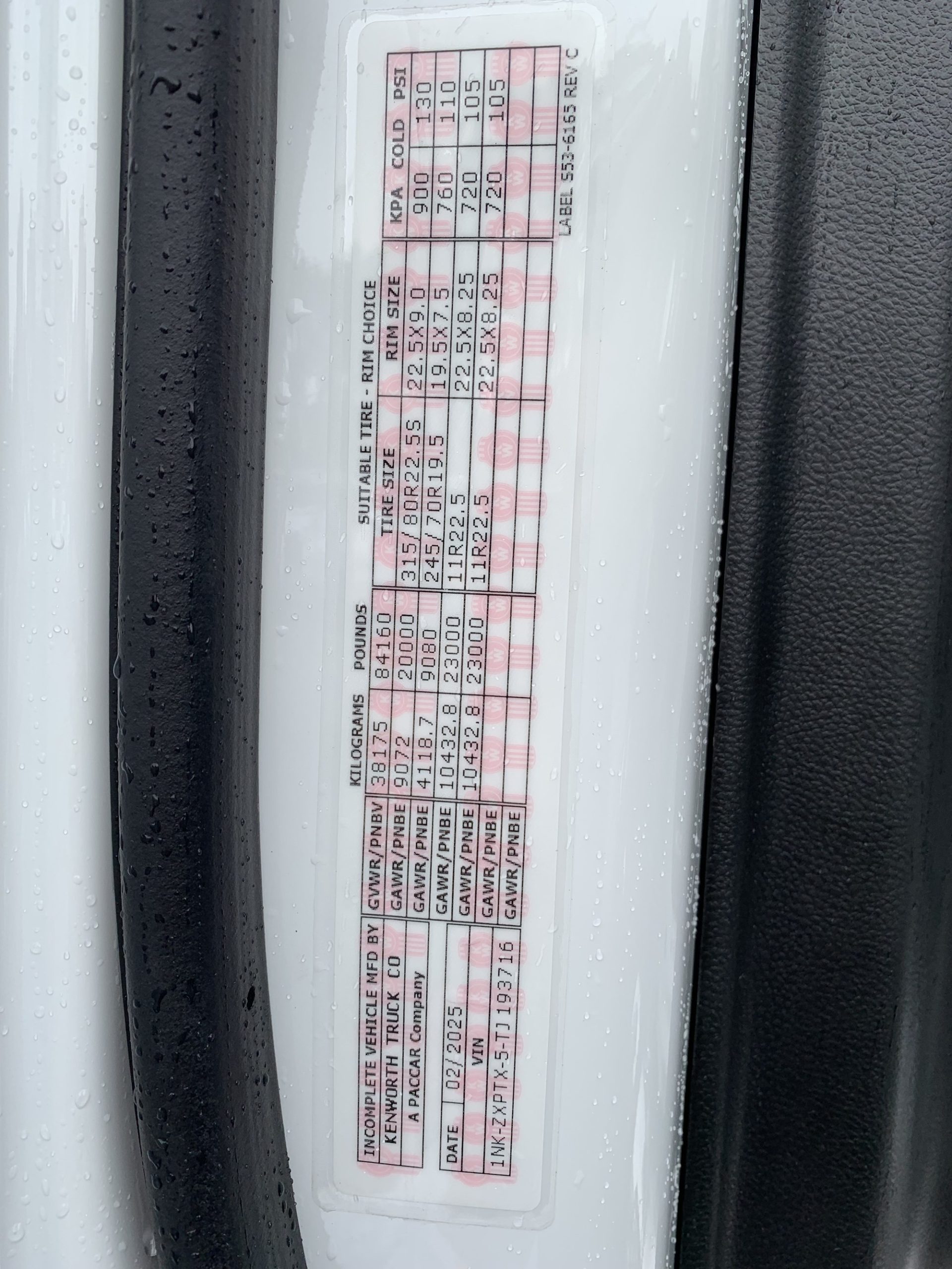 2026 Kenworth T880 TJ193716-13 2026 Kenworth T880 TJ193716-13