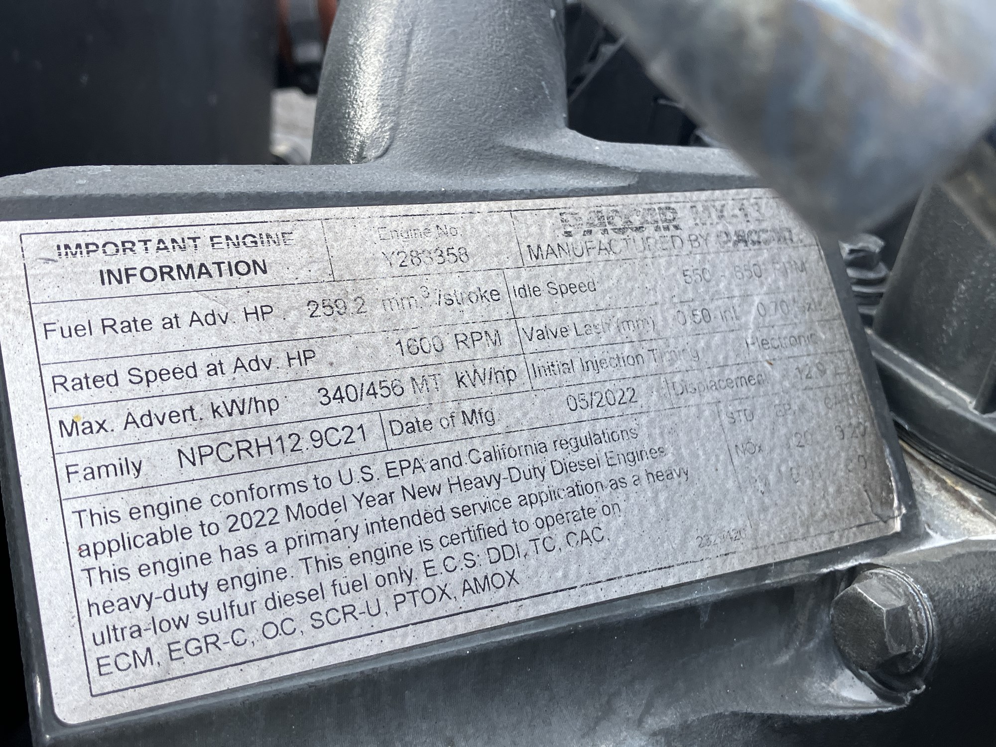 2023 Kenworth T680 Next Gen PJ240832U-24 2023 Kenworth T680 Next Gen PJ240832U-24